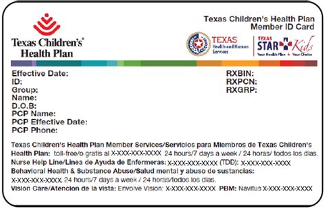 children's health insurance program texas log in
