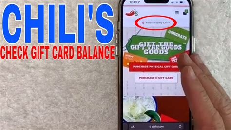 chili's gift card balance lookup