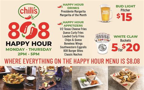 chili's happy hour sunday