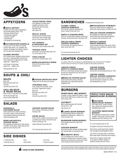 chili's menu printable version 2022