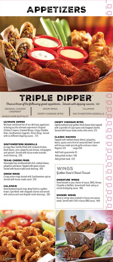 chili's menu tulare