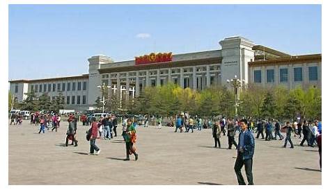 Mao: The National Museum of the Republic of China leaders Story(Chinese