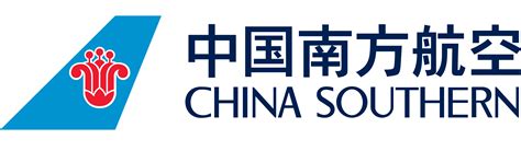 China Southern Airlines Online ticket reservation system