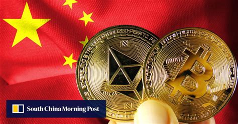 china's cryptocurrency ranking implications