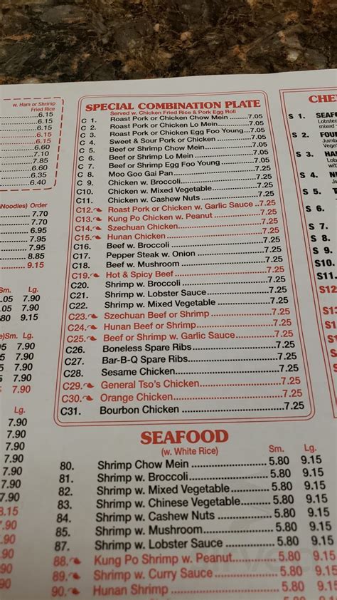 Menu of Great Wall Chinese Restaurant in McColl, SC 29570