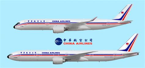 china airlines old livery