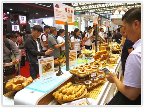 china bakery exhibition 2024