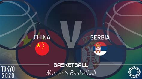 china basketball live stream