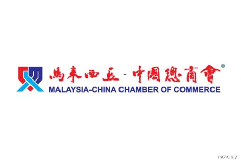 china chamber of commerce malaysia