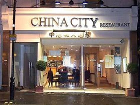 china city leicester square london