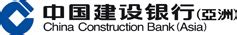 china construction bank asia hong kong