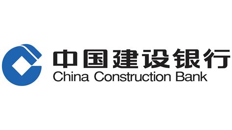 china construction bank limited