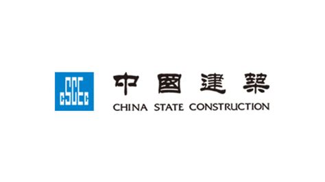 china construction company in singapore