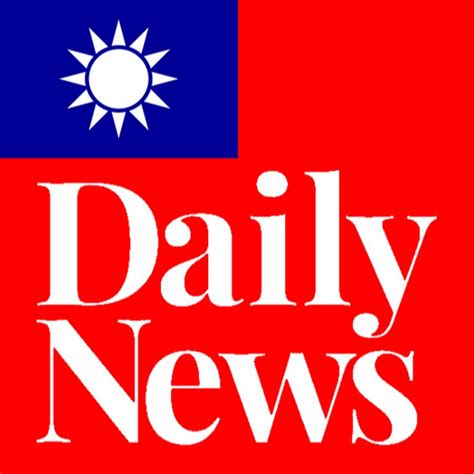 china daily news taiwan