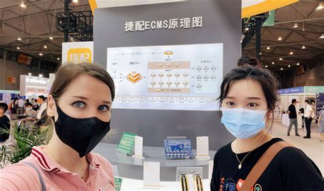 china electronics fair 2024