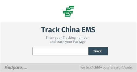 china ems tracking by tracking number