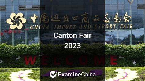 china fair october 2023