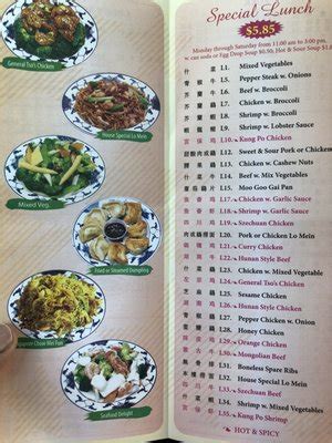 china garden ferdinand indiana menu
