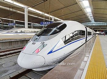 china high speed rail booking
