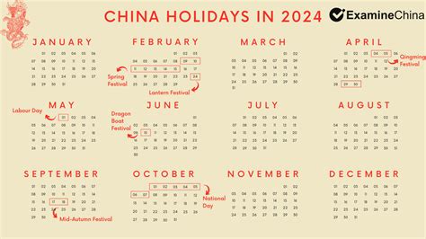 china holiday in 2024