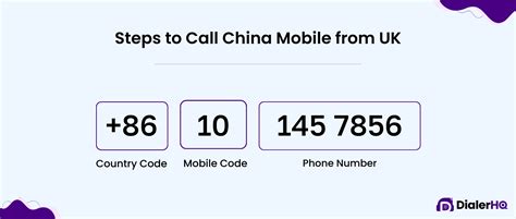 china mobile calling code