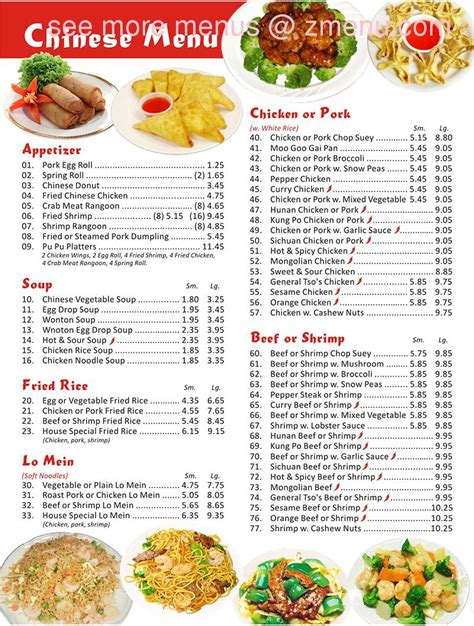 china moon algoma menu