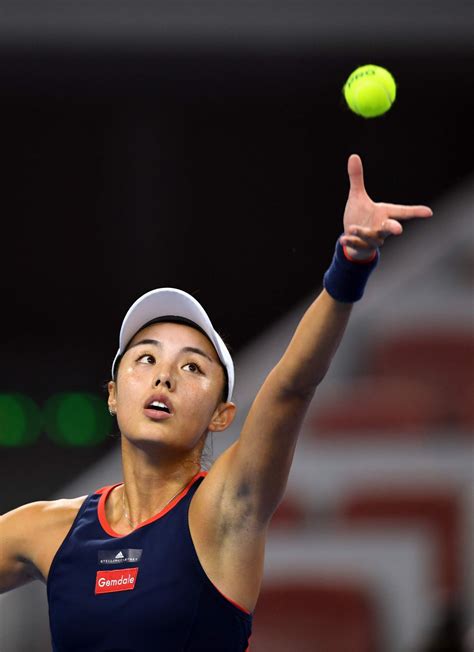china open 2023 schedule tennis