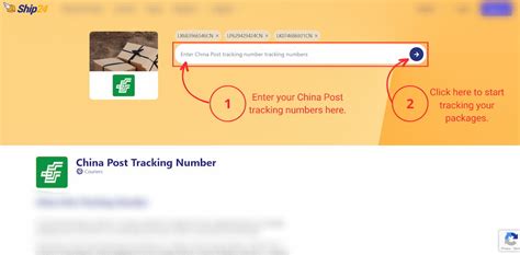 china post tracking number search