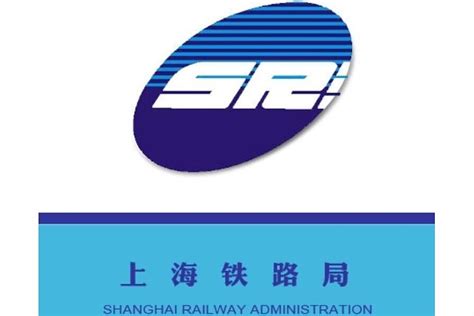 china railway shanghai group co. ltd