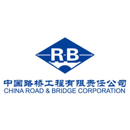 china road and bridge corporation philippines