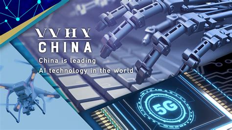 china science and technology information