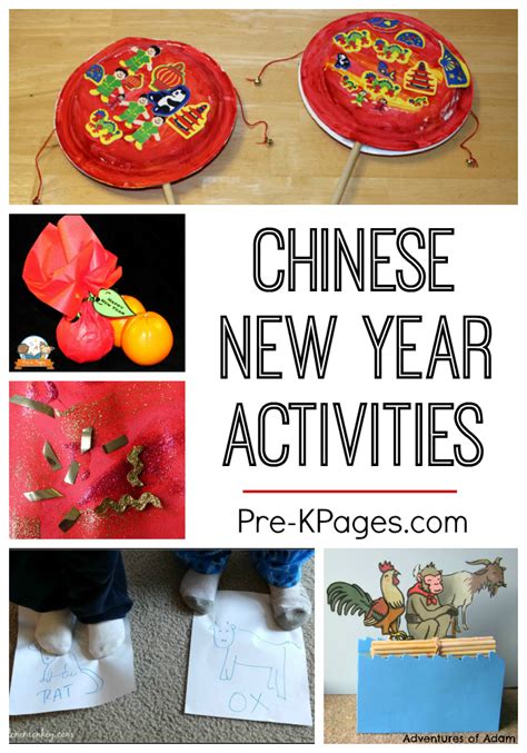 china science year activities