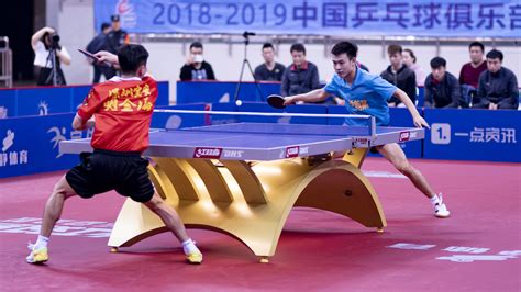 china table tennis super league