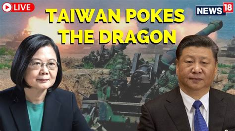 china taiwan conflict news today