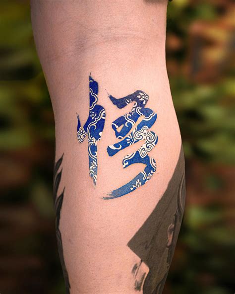 China Tattoo Designs