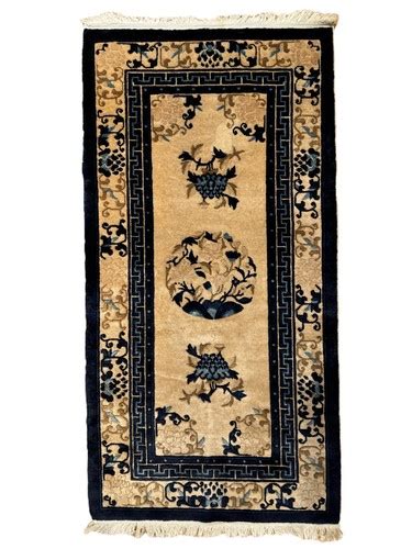 Klassischer VintageTeppich China in 250x180 (530116028) carpetido.de