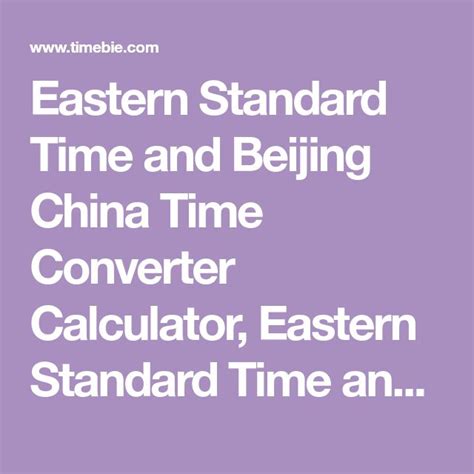 china time to est converter