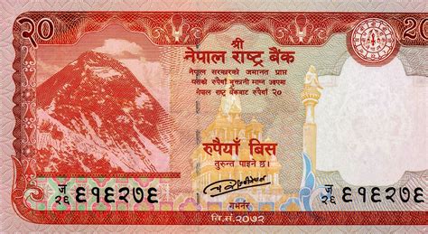 china to nepal currency