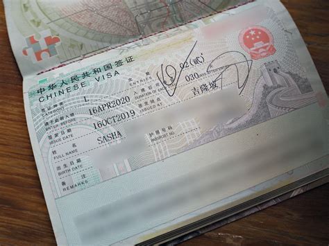 china visa application fee malaysia