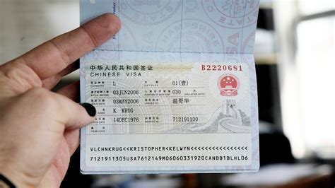 china visa for french citizens