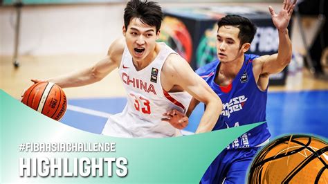 china vs chinese taipei basketball