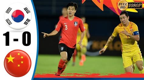 china vs south korea u23