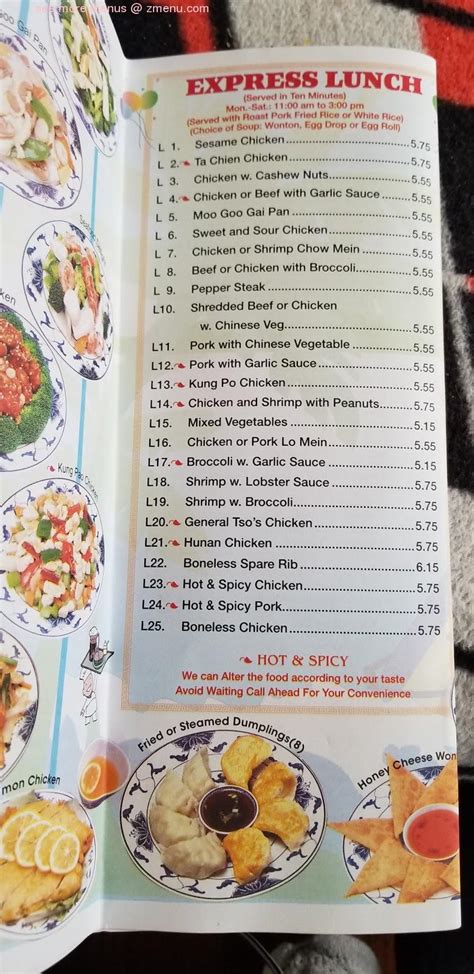 china wok menu near me prices