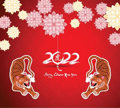 Chinese New Year 2022 Year of the Tiger » Healthy Center