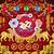 chinese new year 2022 images free