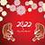 chinese new year 2022 observed