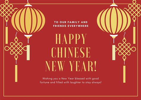 2018 The latest Chinese New Year poster creative design PSD File Free