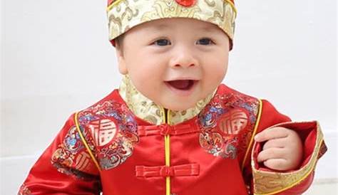 Chinese New Year Outfit For Baby
