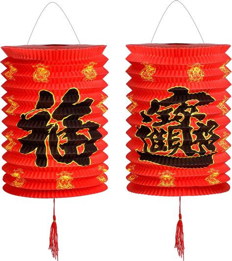 Instructions for Making Unique Chinese New Year Paper Lanterns