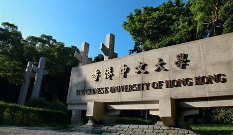 Chinese University of Hong Kong Editorial Photography - Image of